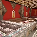 Sarsilmaz Otel 3*